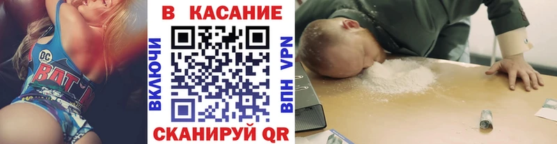 Наркошоп купить ГАШИШ  АМФЕТАМИН  Мефедрон  Alpha-PVP  Набережные Челны