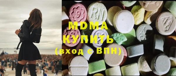дживик Волосово