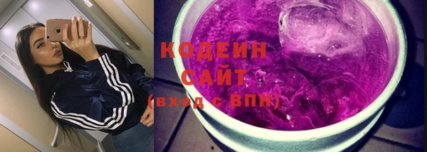 круглые Вязьма