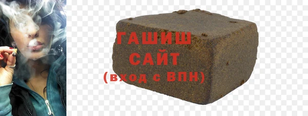 круглые Вязьма