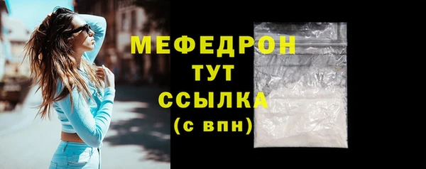 круглые Вязьма