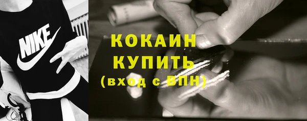 круглые Вязьма
