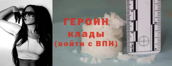 дживик Волосово