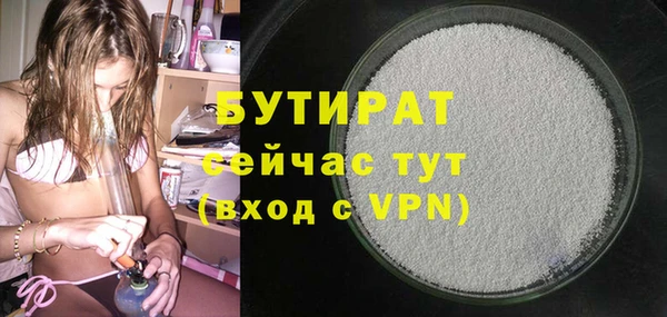 круглые Вязьма