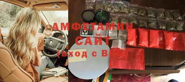гашишное масло Вязники