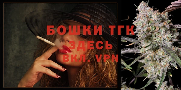 экстази Володарск