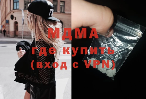 круглые Вязьма