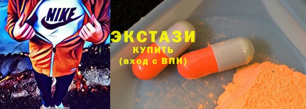 гашишное масло Вязники